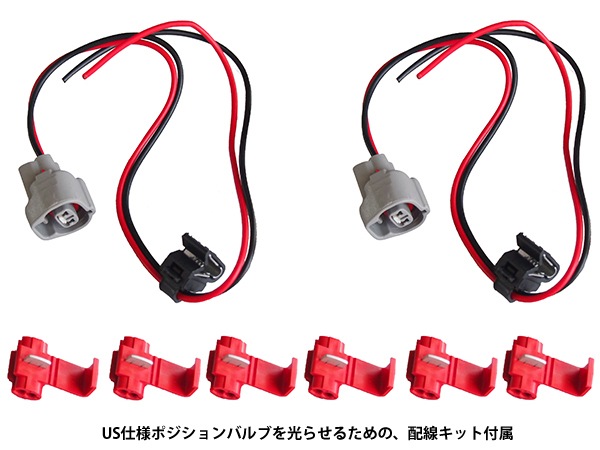 DEPO 正規品】トヨタ プリウス30系 後期用 ZVW30 ヘッドライト ヘッド