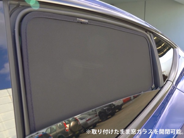 【SNAPSHADES 正規品】専用設計 リア サンシェード 左右分セット 吸盤不要 マグネット取付 バッグ付 84.6%カット 14-16y フォード エコスポーツ スナップシェード