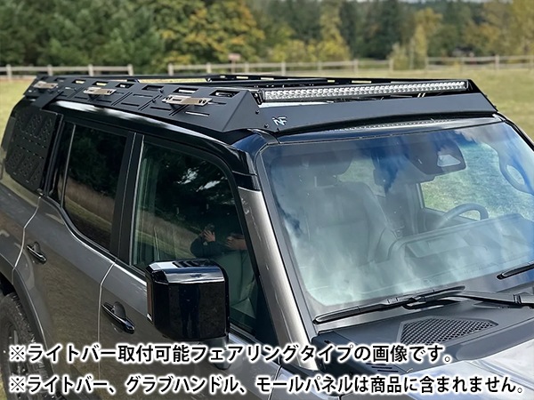 NashFabCo 正規品】ルーフラック ルーフバスケット ルーフキャリア CNC