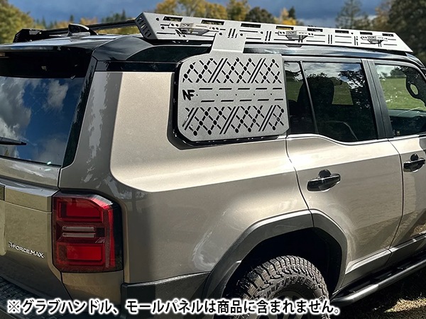 NashFabCo 正規品】ルーフラック ルーフバスケット ルーフキャリア CNC