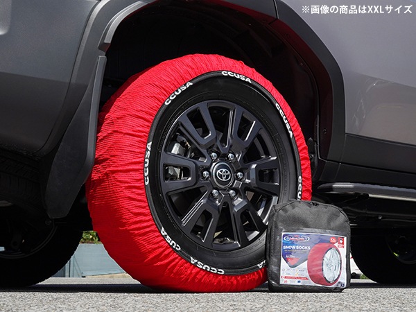 カリフォルニアカスタム スノーソックス 布製 非金属 タイヤチェーン