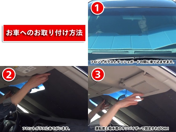 【CoverCraft 正規品】 専用設計 サンシェード ブルーメタリック 吸盤不要 折りたたみ式 トヨタ iQ カバークラフト ［真夏もへたらない3層構造で断熱効果抜群］
