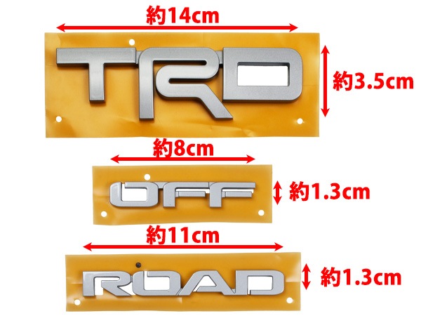 USトヨタ純正 TRD OFF ROAD エンブレム サイド エンブレム ピラー