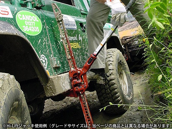 【Hi-Lift 正規品】HiLift 36インチ ハイリフト ジャッキ キャスト スチールシリーズ/ブラック 全長91cm 耐荷重 3.1トン 約3175kg US製 HL-364