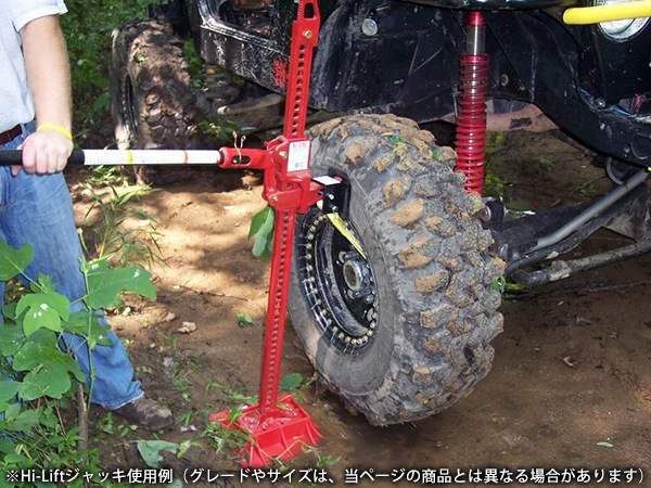 【Hi-Lift 正規品】HiLift 36インチ ハイリフト ジャッキ キャスト スチールシリーズ/ブラック 全長91cm 耐荷重 3.1トン 約3175kg US製 HL-364