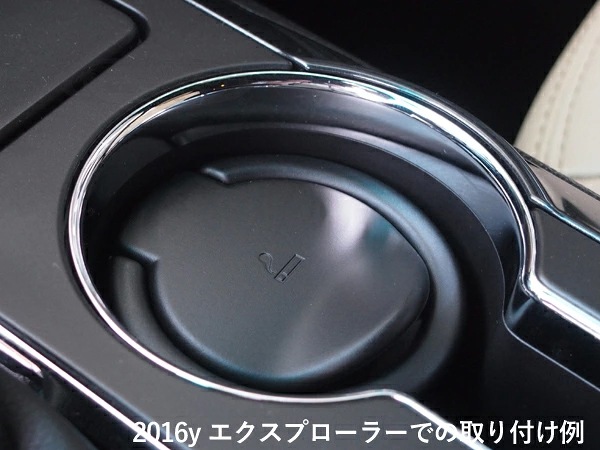 フォード純正 アッシュトレイ/灰皿 YL8Z7804810AAA エクスプローラー/マスタング/クーガ/エコスポーツ/フォーカス/フィエスタ etc
