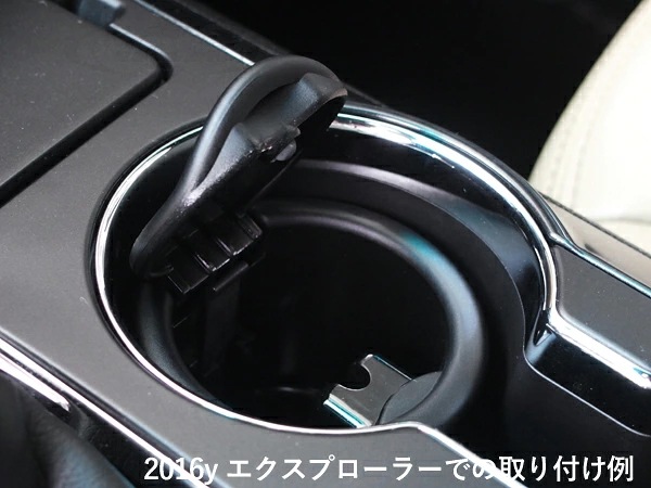 フォード純正 アッシュトレイ/灰皿 YL8Z7804810AAA エクスプローラー/マスタング/クーガ/エコスポーツ/フォーカス/フィエスタ etc