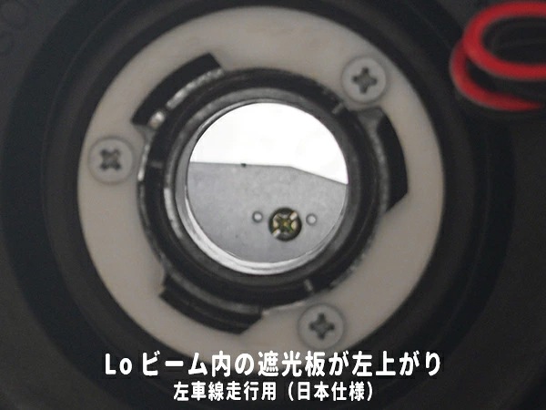 05-07y ダッジ マグナム CCFLリング付 プロジェクター ヘッドライト