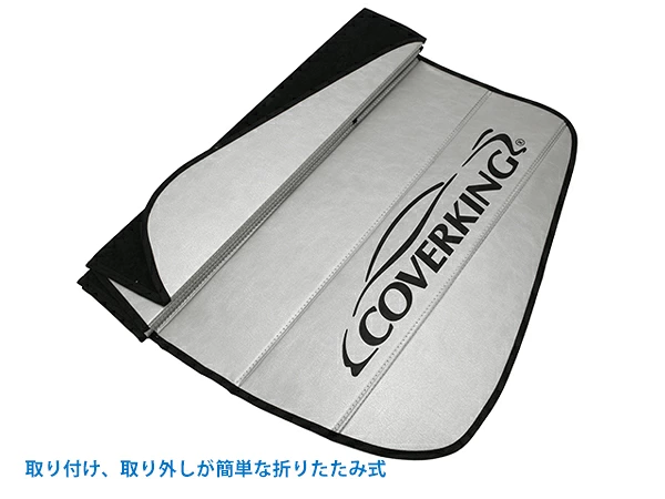 COVERKING キャデラック エスカレード サンシェード カバーキング CoverKing 正規品】専用設計 サンシェード シルバー 吸盤不要