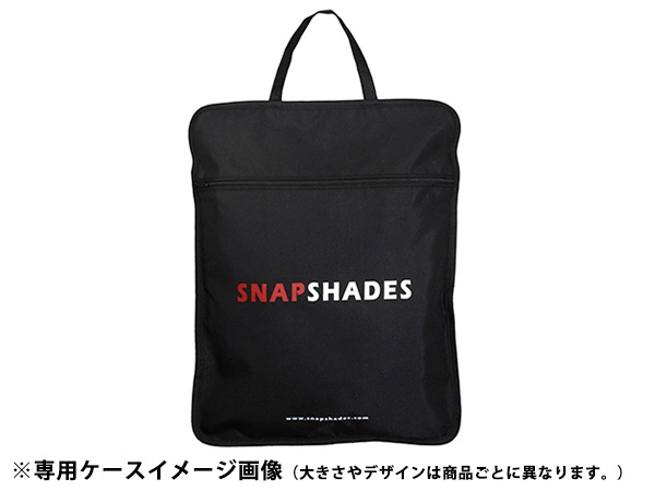 【SNAPSHADES 正規品】専用設計 リア サンシェード 左右分セット 吸盤不要 マグネット取付 バッグ付 84.6%カット 21y- ジープ WL グランドチェロキーL スナップシェード