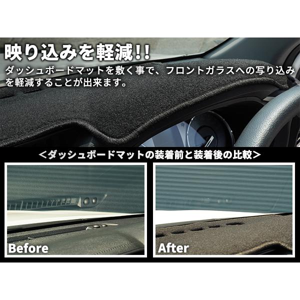 【DASH COVER COMPANY正規品】 マツダ CX-5 KF系 KFEP KF5P KF2P 平成29年2月〜現行 ADD有車 ダッシュマット ダッシュボードマット ダッシュカバー ブラック