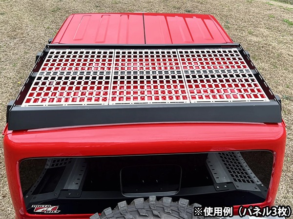 MOTOBILT 正規品】ルーフラック用モールパネル MB5068 ルーフラック