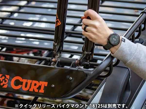 CURT 正規品】ルーフラック ルーフバスケット ルーフキャリア 18123 +