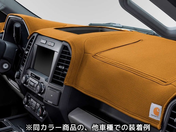 【専用設計】CoverCraft製 ダッシュマット Carhartt Edition/カーハートブラウン JL ラングラー/JT グラディエーター 左ハンドル用 カバークラフト MADE IN USA
