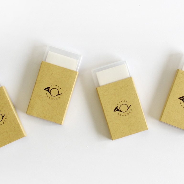 月光荘画材店｜ねり消しゴム 2個セット