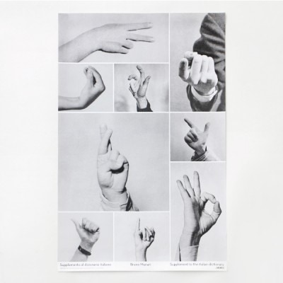 Bruno Munari ブルーノ・ムナーリ｜ポスター フォーク 通販｜DUPON35