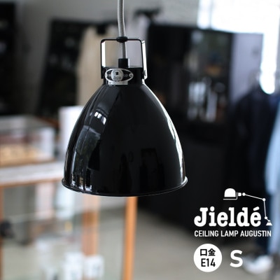 JIELDE ジェルデ｜Desk Lamp AICLER CURVE (GRANTIE GREY JDAC373