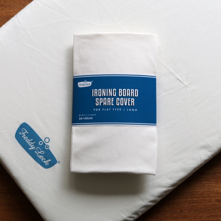 Freddy Leck フレディレック｜スペアカバー【ロゴ】(アイロニングボード フラットタイプ専用)