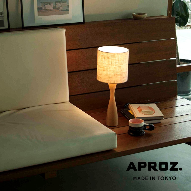 美品　Re:CENO リセノ テーブルランプ  COPYING APROZ 照明 美品 Re:CENO リセノ テーブルランプ COPYING APROZ 照明