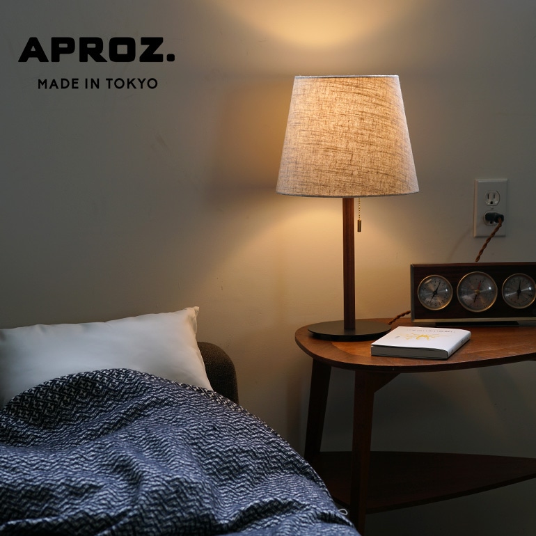 ◆ ぽこた  ② APROZ MILKING / アプロス ミルキング - インテリア・家具通販