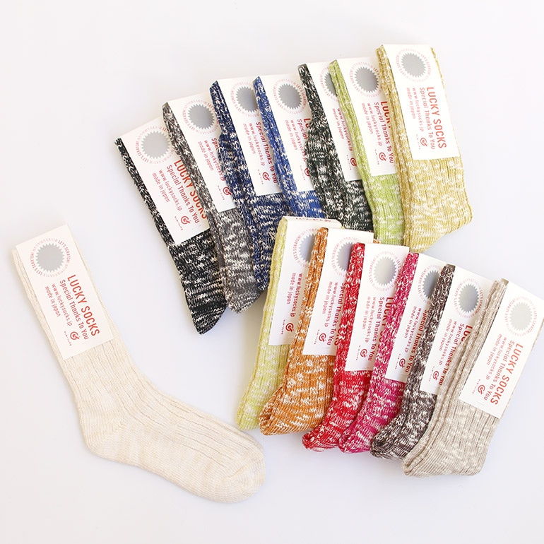 LUCKY SOCKS ラッキーソックス｜ミックスリブソックス【全14色】