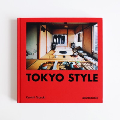 COLLECTED WORKS by Julian Opie 通販｜DUPON35