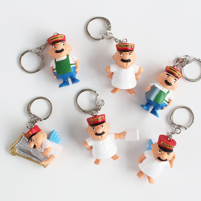 アロイシウスキーチェーン