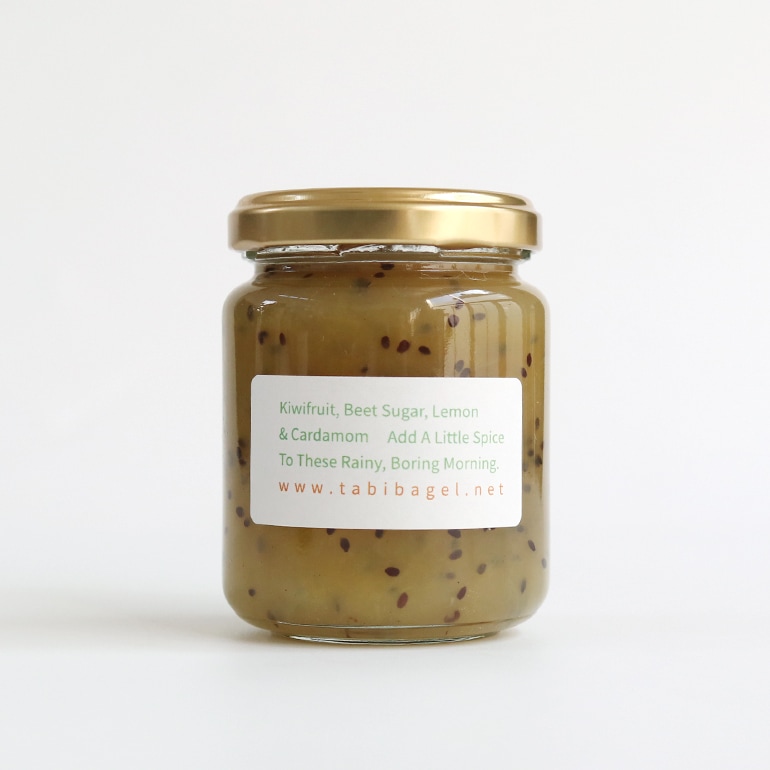 TABI SPICE & THINGS タビ スパイス&シングス｜キウイフルーツとカルダモンのジャム
