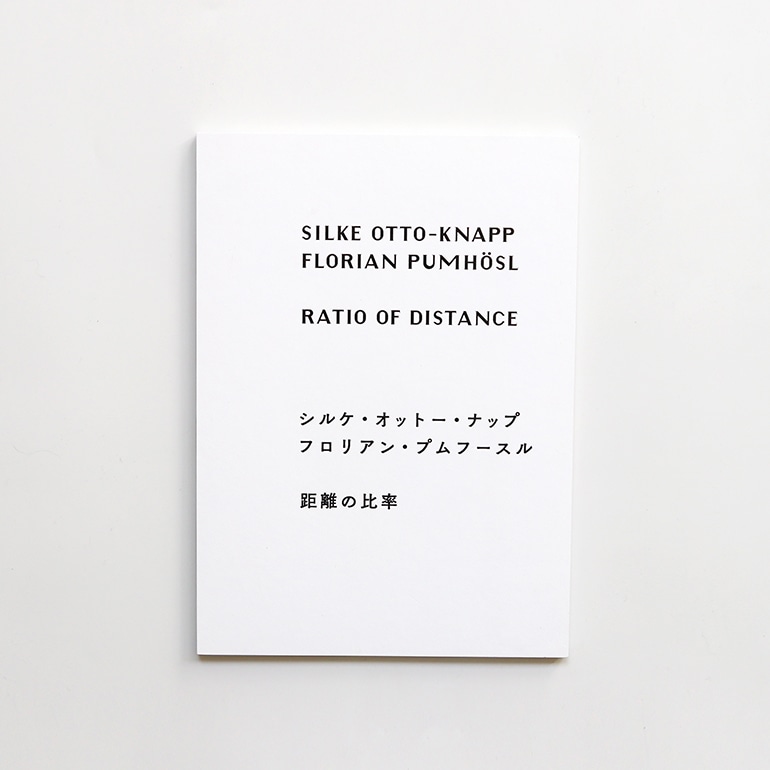 【廃盤】コンスタンティン・グルチッチ PHAIDON 洋書 廃盤】コンスタンティン・グルチッチ PHAIDON 洋書 廃盤