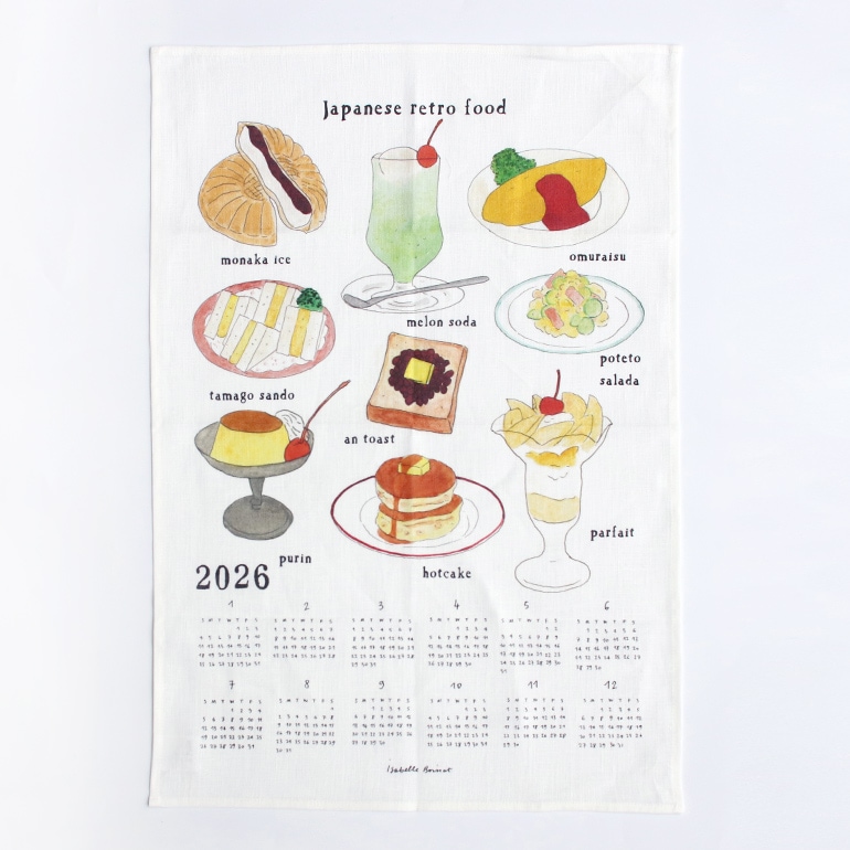 fog フォグ｜2026 リネンカレンダー【日本のレトロフード】