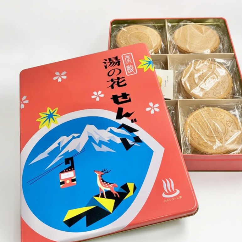 湯の花せんべい角缶 (72枚入)