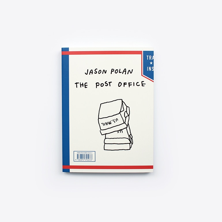 THE POST OFFICE by Jason Polan