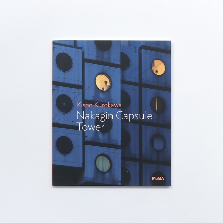 NAKAGIN CAPSULE TOWER by Kisho Kurokawa