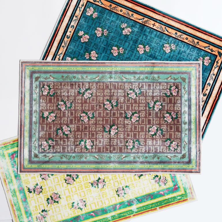 HERE ヒア｜Washable Rug 