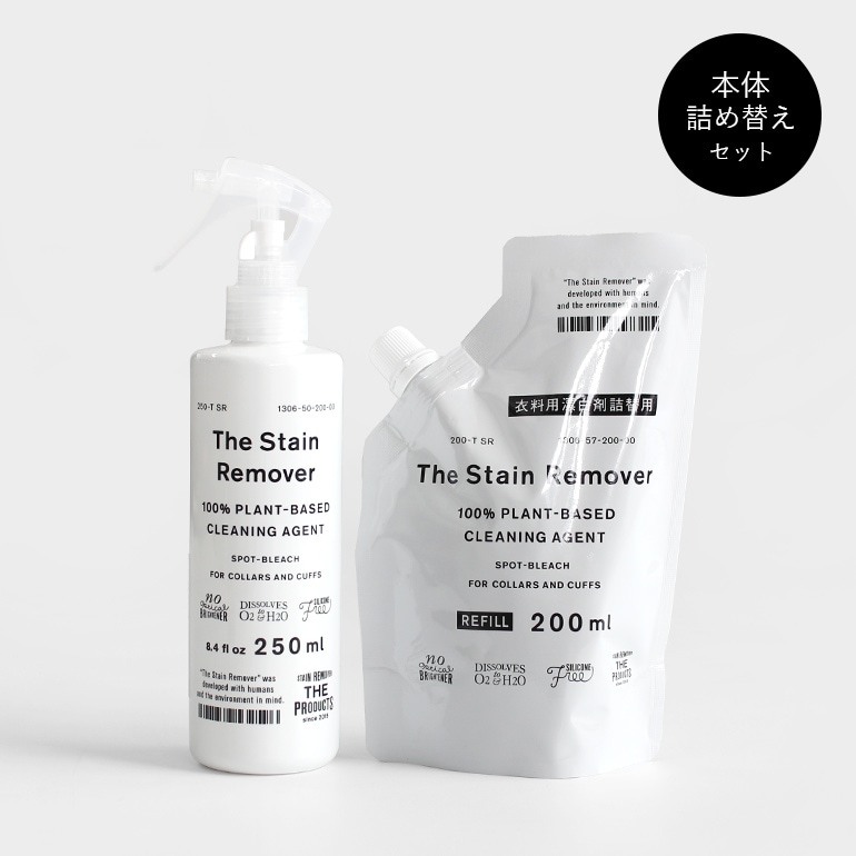 【クーポン利用で200円オフ】【SET】THE ザ｜THE Stain Remover 衣料用漂白剤 本体 詰め替え セット