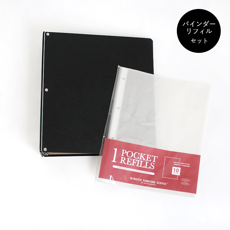 SET】PACIFIC FURNITURE SERVICE パシフィックファニチャーサービス｜4