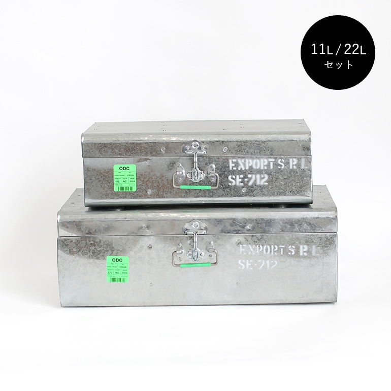 PUEBCO(プエブコ)のスチールトランクの11L/22Lの2個セット SET】PUEBCO プエブコ｜STEEL TRUNK 11L 22L セット 通販｜DUPON35