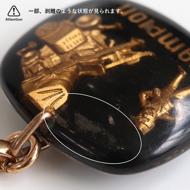 VINTAGE｜BOURBON キーホルダー【CADILLON】