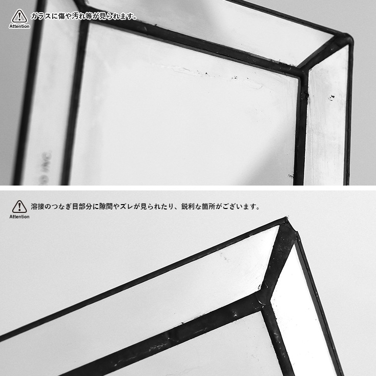 PUEBCO プエブコ｜STAINED GLASS TRAY ステンドグラス トレイ