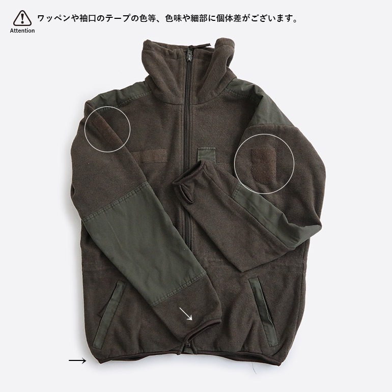USED オーストリア軍 アルパイン フリースジャケット 通販｜DUPON35