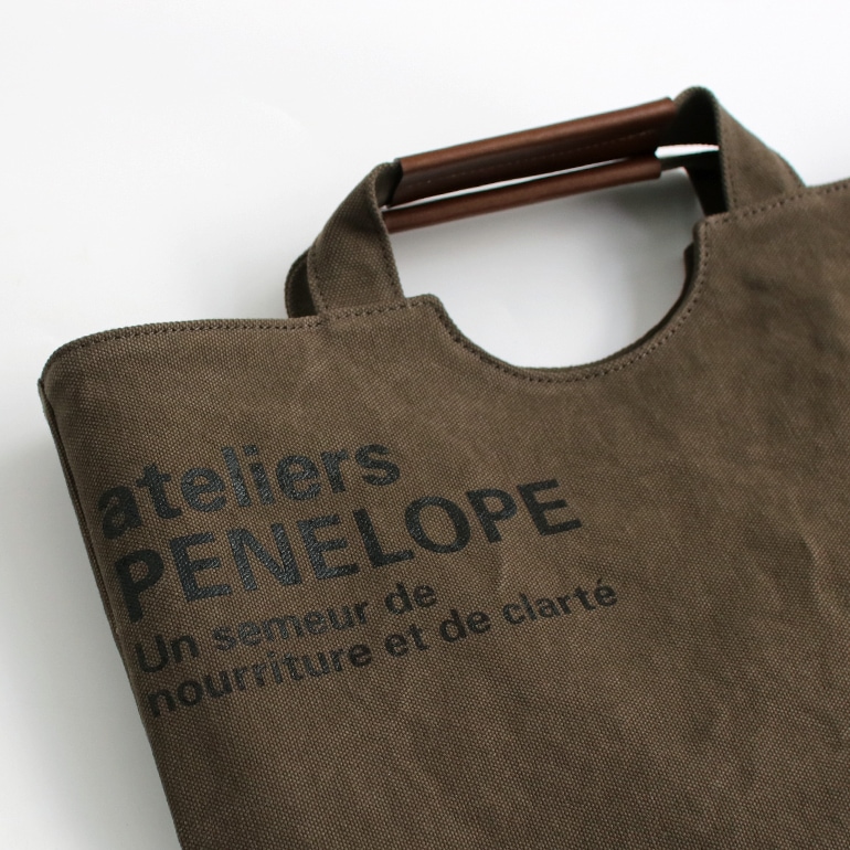 ateliers PENELOPE アトリエペネロープ｜AP ホールトート(S)　オリーブ