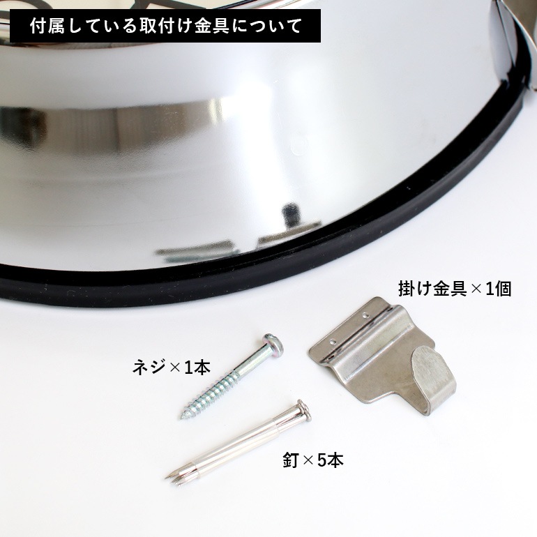 PACIFIC FURNITURE SERVICE×SEIKO パシフィックファニチャーサービス×セイコー｜WALL CLOCK