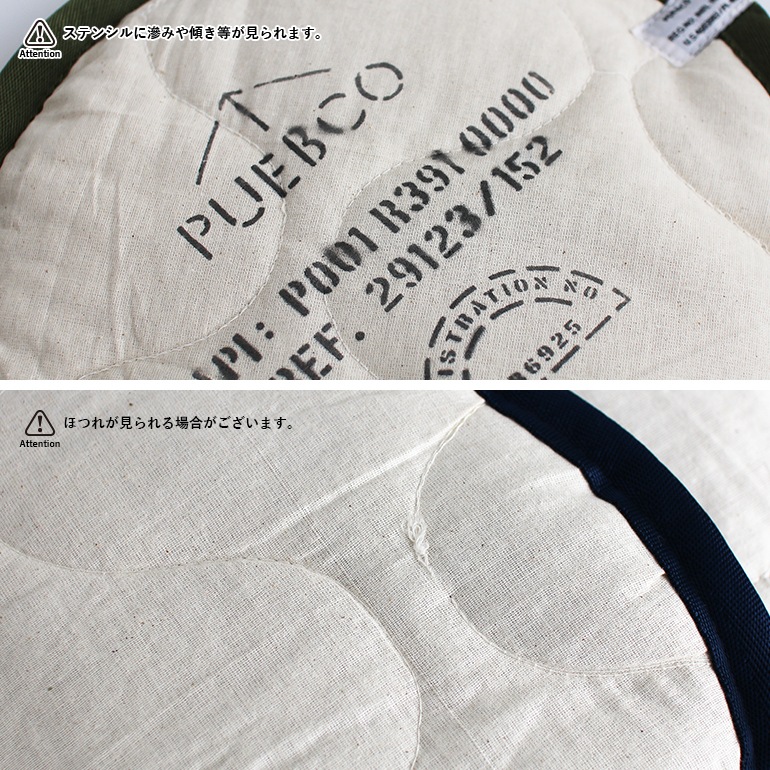 PUEBCO プエブコ｜QUILTED SEAT CUSHION FOR STOOL キルト シートクッション