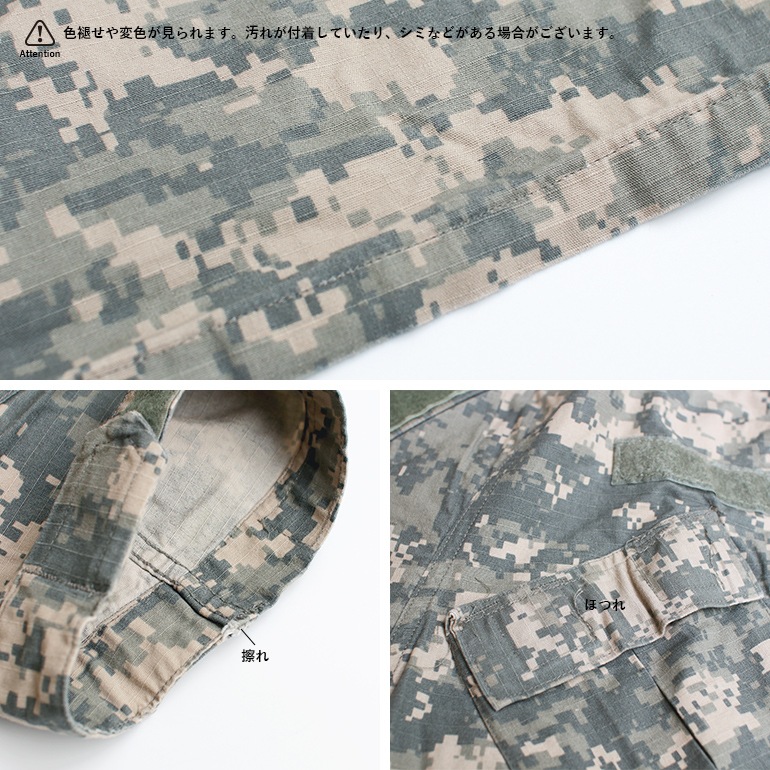 Paraclete UCP SOF BDU 上下セット Sサイズ AWGパッチ付 PARACLETE TROUSERS, SOF BATTLE DRESS UNIFORM: WRG-BLOG