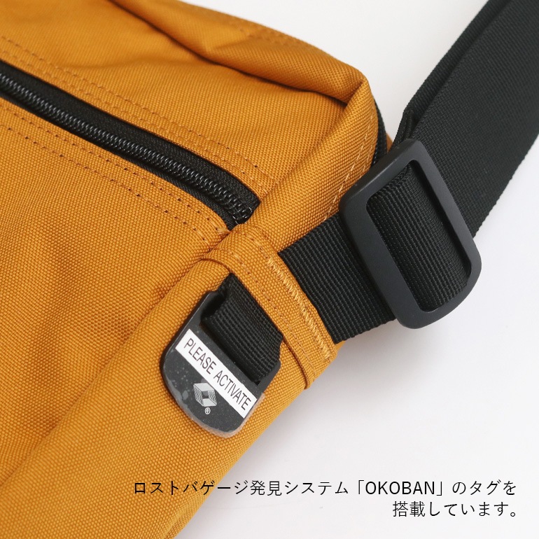 cabin zero キャビンゼロ｜CLASSIC Sidekick 3L　ABSOLUTE BLACK