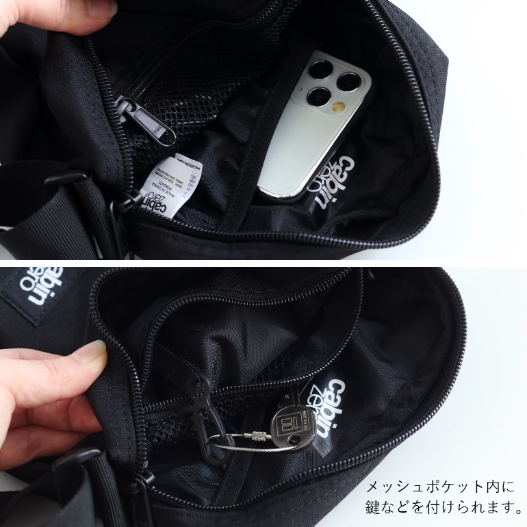 cabin zero キャビンゼロ｜CLASSIC Sidekick 3L　ABSOLUTE BLACK