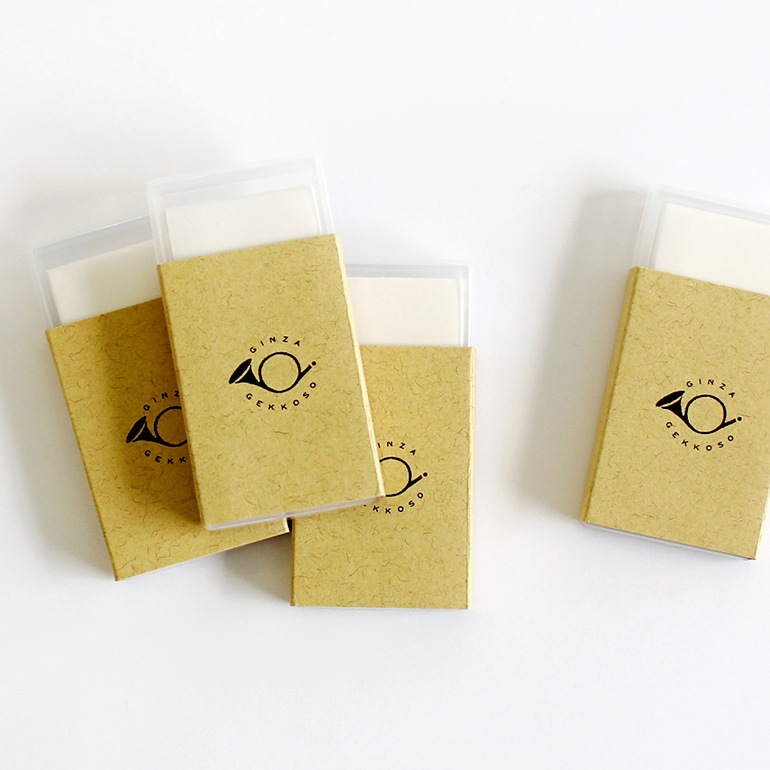 月光荘画材店｜ねり消しゴム 2個セット