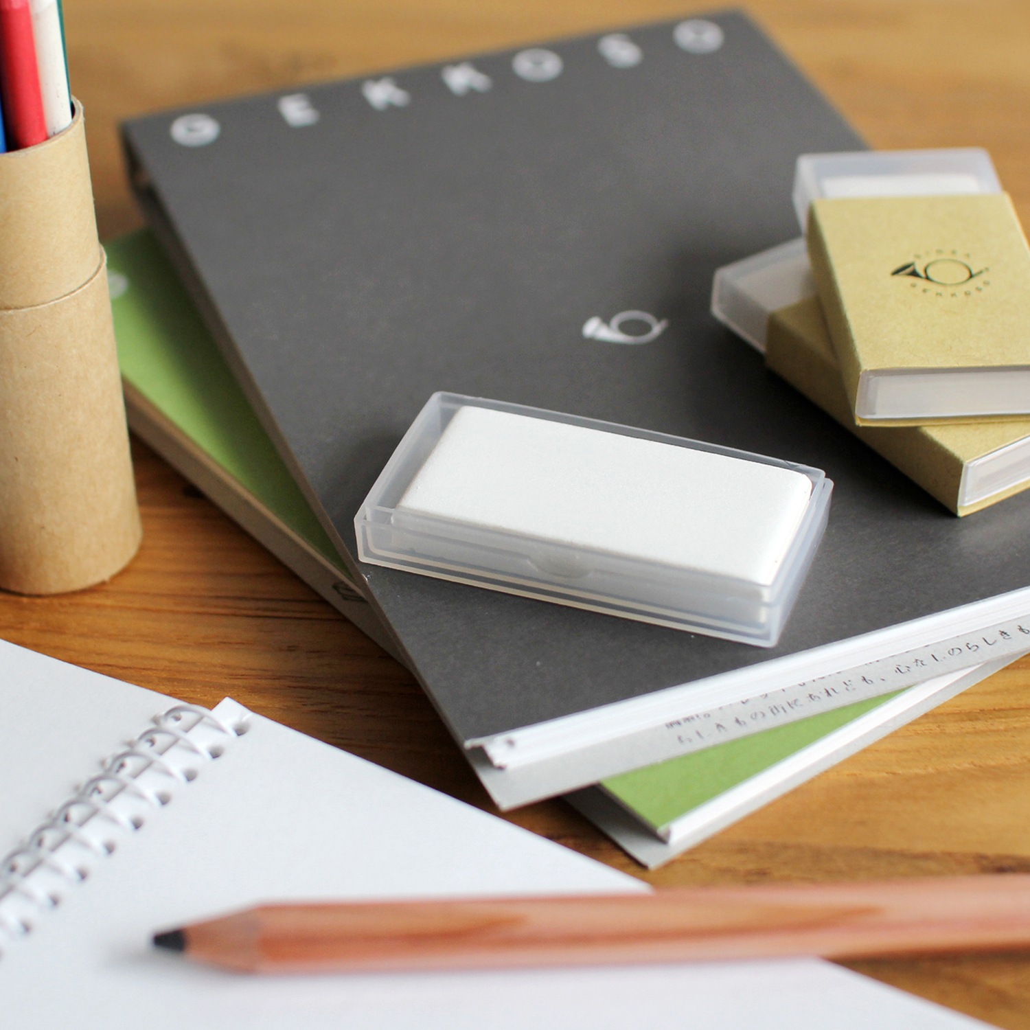 月光荘画材店｜ねり消しゴム 2個セット