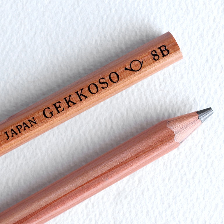 月光荘画材店｜8B鉛筆 2本組 通販｜DUPON35