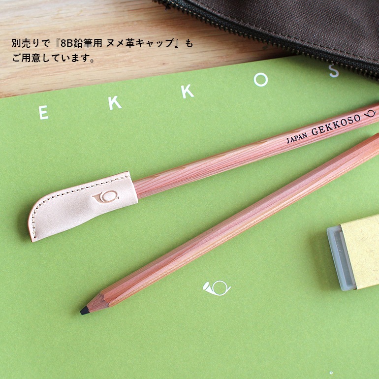 月光荘　画箱　アルミ　フタ2枚　約375パレット　ロング 月光荘 画箱 アルミ フタ2枚 約375パレット ロング 2025年最新】月光荘